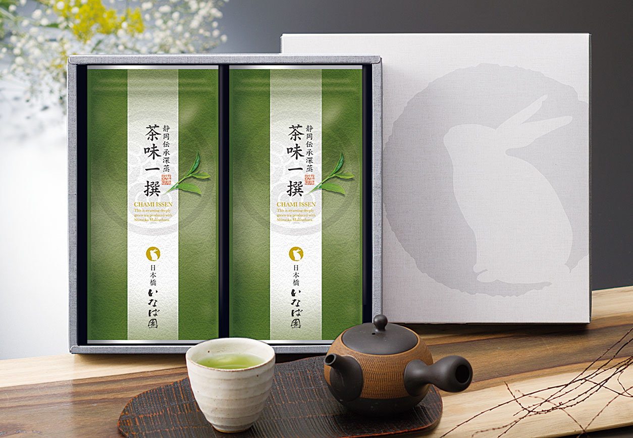 返礼品